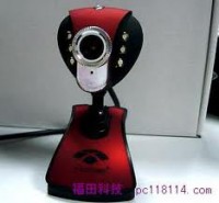 WEB CAM MO 070